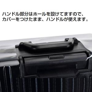 スーツケースカバー スーツケースレインカバー ...の詳細画像4