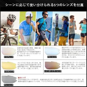 サングラスメンズ スポーツサングラス UVカッ...の詳細画像1