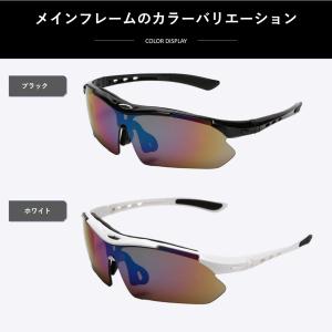 サングラスメンズ スポーツサングラス UVカッ...の詳細画像2