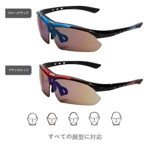 サングラスメンズ スポーツサングラス UVカッ...の詳細画像3