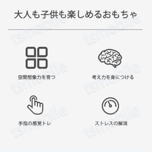 プッシュポップ バブル パズル ブロック スク...の詳細画像2