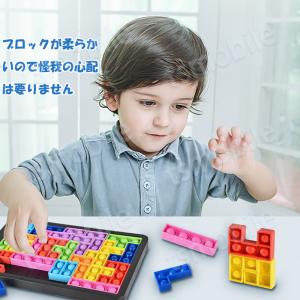 プッシュポップ バブル パズル ブロック スク...の詳細画像4