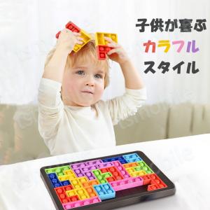 プッシュポップ バブル パズル ブロック スク...の詳細画像5