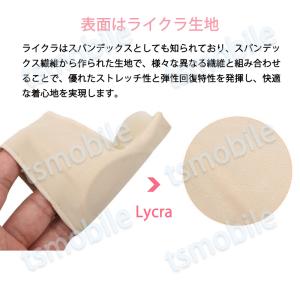 外反母趾サポーター 靴下 ライクラ繊維生地 足...の詳細画像3