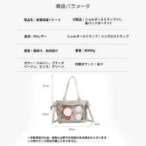 トートバッグ ぬいバッグ 痛バ 痛バッグ A4...の詳細画像1