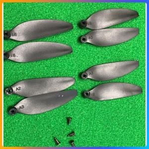 ドローン　Tsg108専用プロペラ　1セット