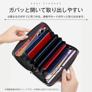 通帳ケース カードケース 磁気防止 スキミング...の詳細画像2