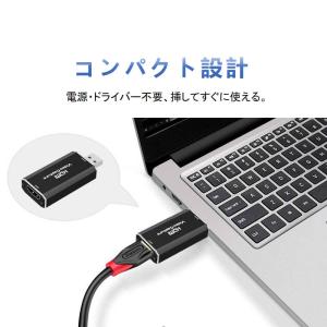 ビデオキャプチャー hdmi to usb2....の詳細画像1