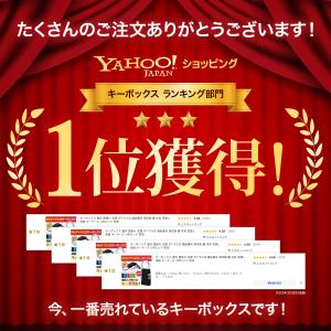 キーボックス 壁掛け ダイヤル式 小型 ダイヤ...の詳細画像1