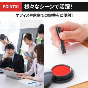 キーボックス 壁掛け ダイヤル式 小型 ダイヤ...の詳細画像4