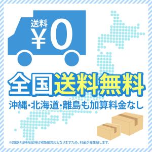 音叉 4096 hz 浄化 セット ヒーリング...の詳細画像4