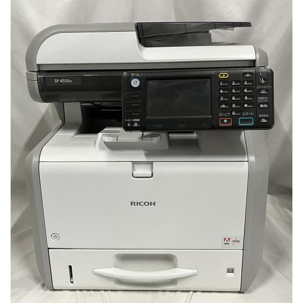 【埼玉発】【RICOH】A4モノクロレーザー複合機　SP4510sf　★カウンター885枚　!極少!...