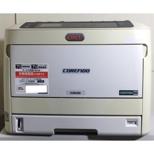 リコー(RICOH) RICOH P C6000L カラーレーザープリンター A3/USB リコー(RICOH) RICOH P C6000L カラーレーザープリンター A3/USB