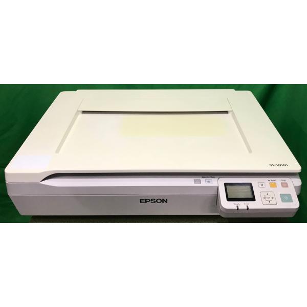【埼玉発】【EPSON】A3ドキュメントスキャナー DS-50000 ★カウンター8774枚★LAN...