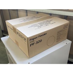 埼玉発】【OKI】 増設トレイユニット(550枚) (N35110A) COREFIDO