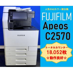 クロマックス XB155 バインダー 4L / アクサルタ センタリ6000