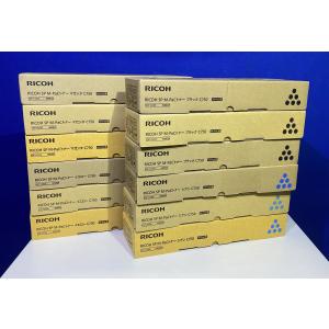 DocuPrint 富士フィルム 特価 CWAA0985 トナー回収ボトル 送料無料