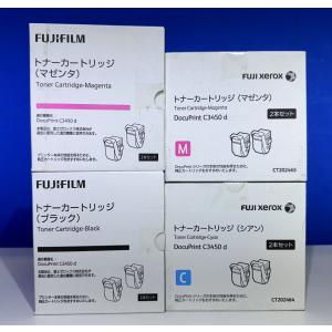越谷発】【TOSHIBA(東芝)】純正未使用トナー☆ T-FC415J ☆4色