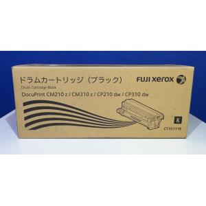 TOSHIBA T-FC415J 純正未使用トナー4色セット廃トナーボックス付き 東芝 TOSHIBA T-FC415J-K ブラック 純正品 | 東芝,T-FC415J