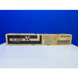 SHARP（シャープ） 【越谷発】【SHARP】純正未使用トナー ☆ MX-61JT-D