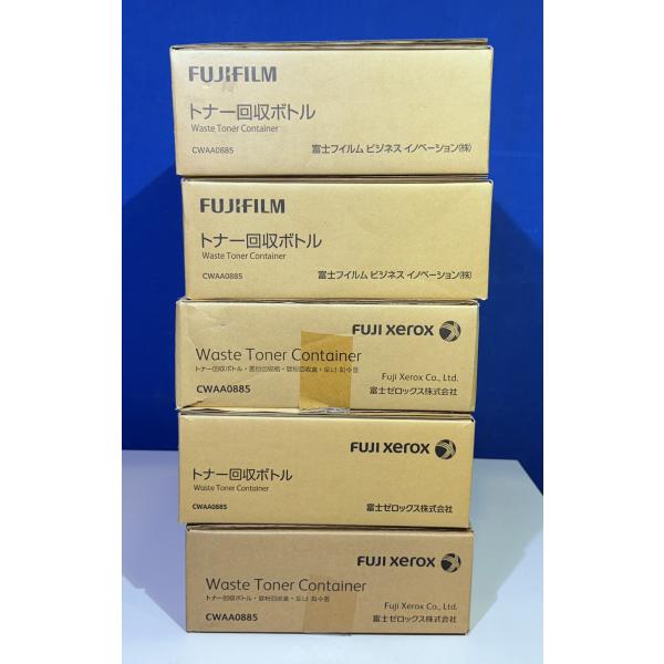 【越谷発】お値下げ！【FUJIFILM】★CWAA0885★ 廃トナー回収ボトル ５本セット　(36...