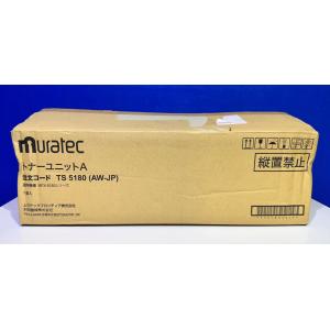 リコー（RICOH） 大容量トナーカートリッジ タイプ720B RE （純正RE品
