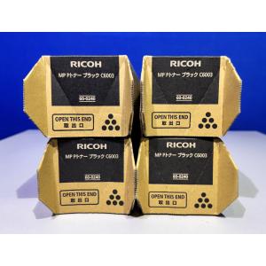 FUJIFILM 【越谷発】【FUJIFILM】純正未使用トナー ☆CT202484 FUJIFILM 【越谷発】【FUJIFILM】純正未使用トナー ☆CT202484