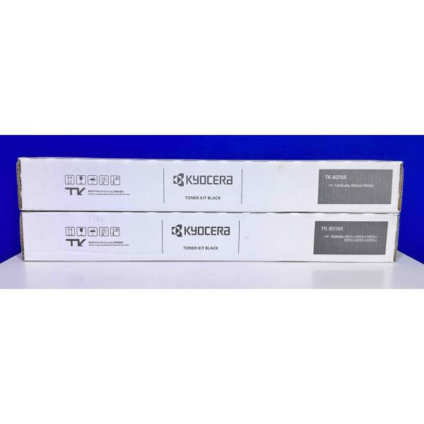 【越谷発】【KYOCERA 京セラ】 TK8376  ブラック２本 ※落書き※ ☆純正未使用品☆　(...