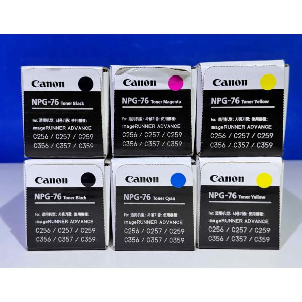 【越谷発】【CANON】NPG-76 トナーカートリッジ（K×2 C×1 M×1 Y×2）☆純正未使...