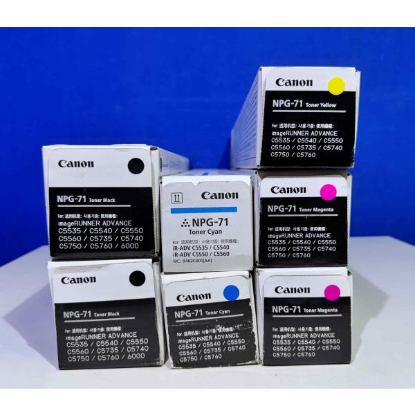 【越谷発】【CANON】NPG-71（K×2 C×2 M×2 Y×1）☆ 純正未使用品 　(3700...
