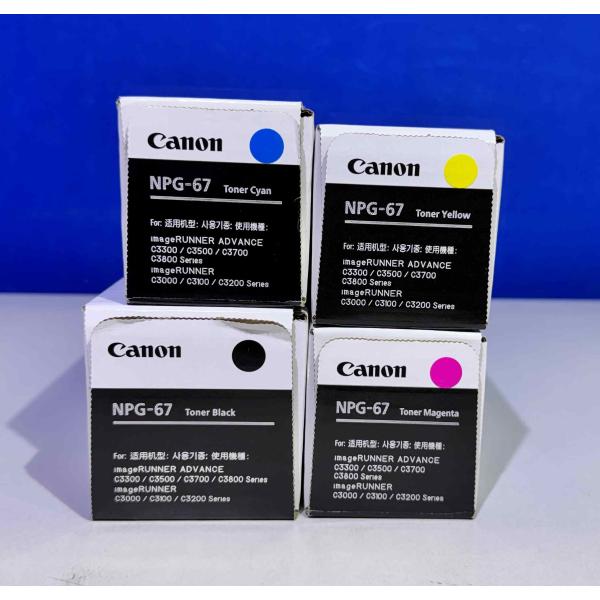 【越谷発】【CANON】NPG-67 ４色セット　☆純正未使用品☆(37014)