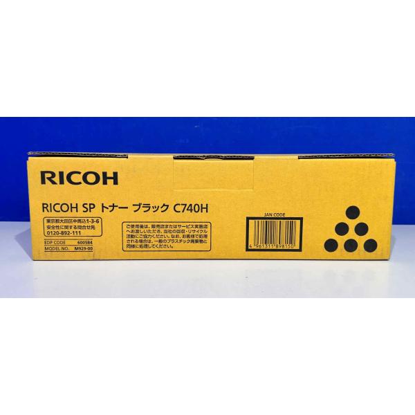 【越谷発】【RICOH】 RICOH SPトナー C740H ブラック☆ 純正未使用品☆（37017...