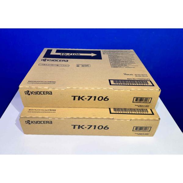 【越谷発】【京セラ】 純正未使用トナー☆ TK-7106 トナーキット（ブラック）×２本セット ☆ ...