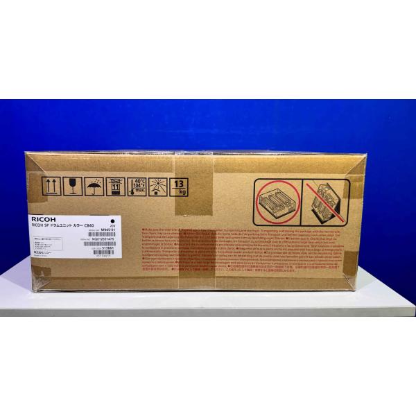 【越谷発】【RICOH】 RICOH　SP ドラムユニット カラー C840 （１箱）☆純正未使用品...