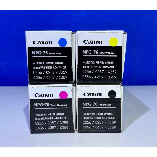 【越谷発】【CANON】☆トナーカートリッジ  NPG-76 ☆　４色セット  (37529)