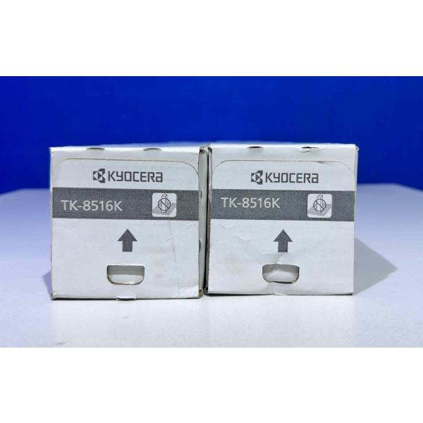 【越谷発】【KYOCERA】 TK-8516  ブラック２本セット  純正未使用トナー☆（37545...