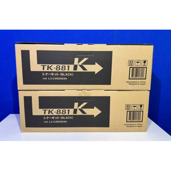 【越谷発】【KYOCERA(京セラ)】☆ TK-881 ☆ トナーキット ブラック ２本セット　純正...