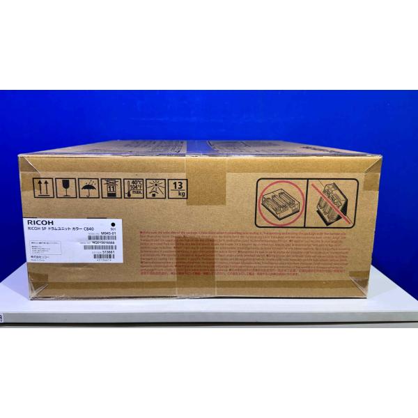 【越谷発】【RICOH】 RICOH　SP ドラムユニット カラー C840 （１箱）☆純正未使用品...