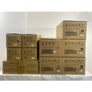 【大阪発】【FUJIFILM】純正未使用トナー ☆CT201272〜275(Kx4,Cx2,M×2,...