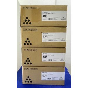 大阪発】【RICOH】純正品 リコー MP Pトナー 401 ブラック