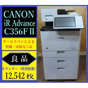 ACanon C356F 引き取り限定
