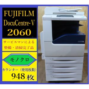 富士ゼロックス 純正トナーカートリッジ　CT201582~85　全色各2本セット DocuCentre 訳あり品 FUJIFILM 富士ゼロックス CT202505 トナー