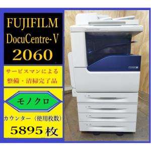 【良品】富士通　FUJITSU　A3モノクロレーザープリンター　XL-9320 楽天市場】XL-9320 Fujitsu A3モノクロレーザープリンタ 63800枚