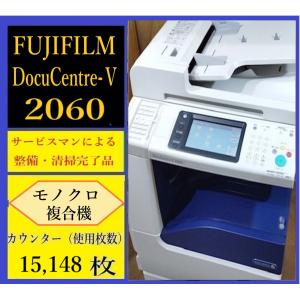 DocuCentre 訳あり品 FUJIFILM 富士ゼロックス CT202505 トナー