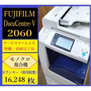 DocuCentre 訳あり品 FUJIFILM 富士ゼロックス CT202505 トナー