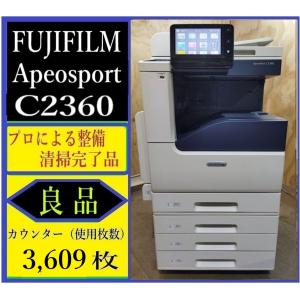 FUJIFILM 【大阪発】【FUJIFILM 】☆Apeos C2570☆ カウンター FUJIFILM 【大阪発】【FUJIFILM 】☆Apeos C2570☆ カウンター