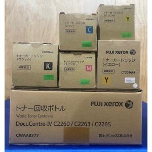 越谷発】【TOSHIBA(東芝)】純正未使用トナー☆ T-FC415J ☆4色