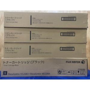 極上品! 使用枚数たったの2500枚弱! コニカミノルタ 現行 極上品! 使用枚数たったの2500枚弱! コニカミノルタ 現行