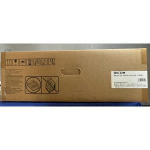 【大阪発】【RICOH】SP ドラムユニット カラー C840 1個（3色セット）（8606)