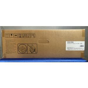 【大阪発】【RICOH】SP ドラムユニット カラー C840 1個（3色セット）（8607)